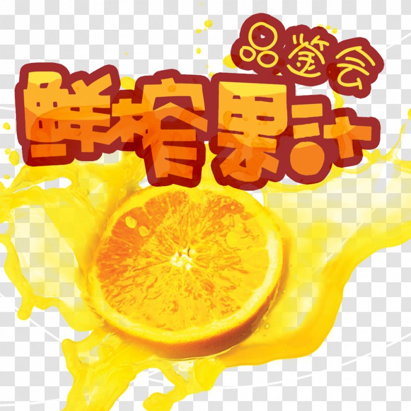 Juice Orange Splash - Diet Food - Fresh Transparent PNG