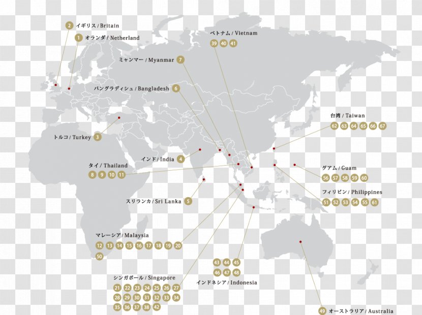 World Map Globe - Istock Transparent PNG