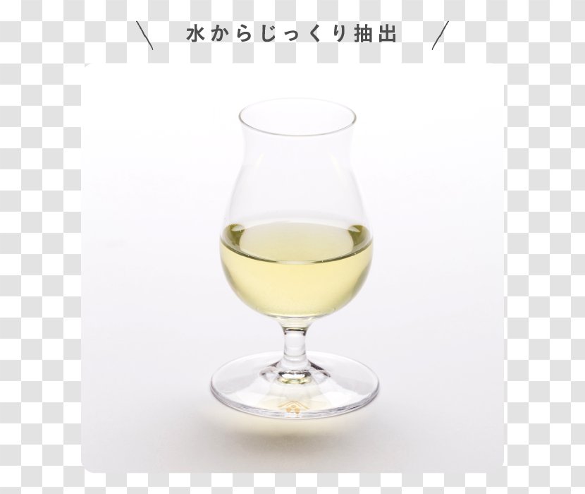 White Wine Glass Transparent PNG