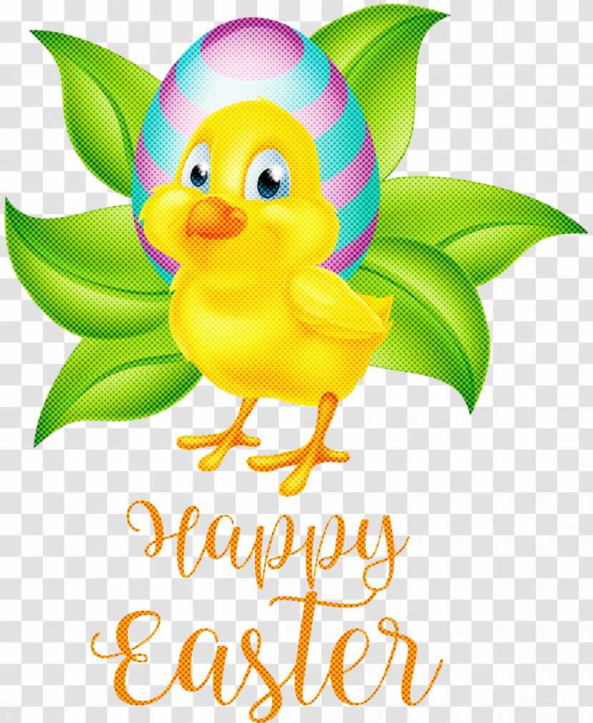 Happy Easter Chicken And Ducklings Transparent PNG