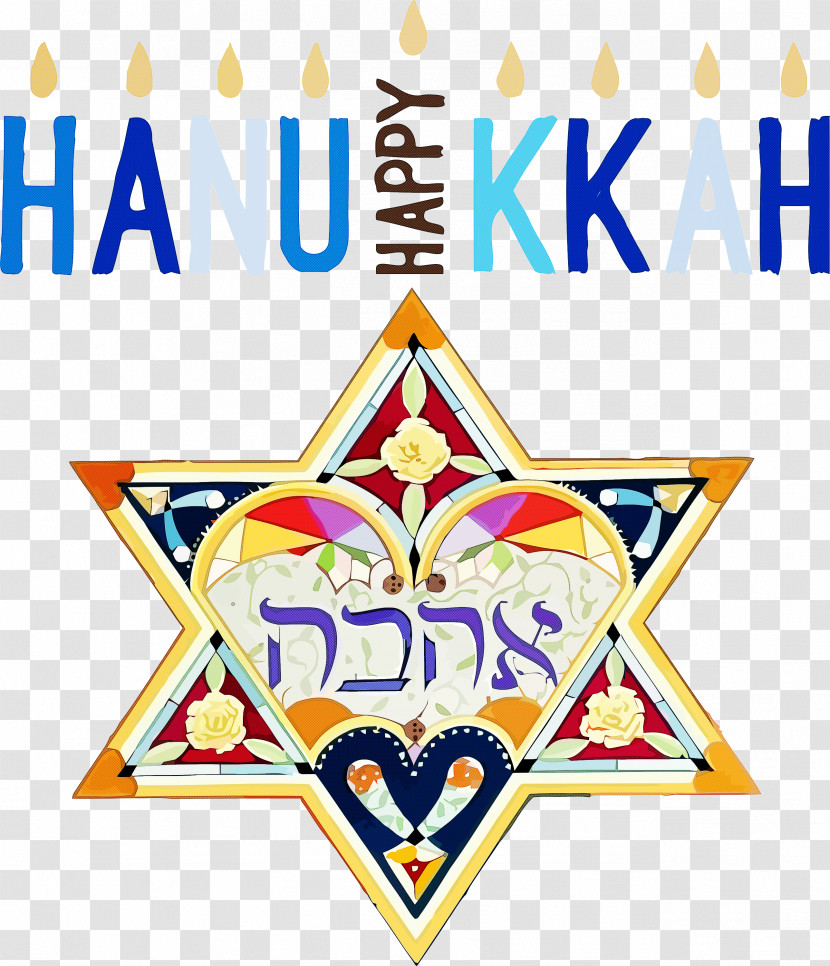 Hanukkah Jewish Festival Festival Of Lights Transparent PNG