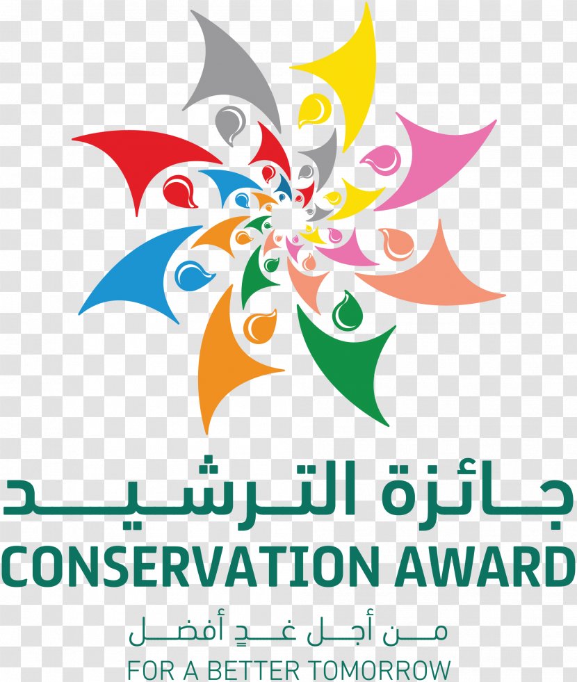 Dubai Electricity And Water Authority Graphic Design Art Award - Logo - World Tourism Day Transparent PNG