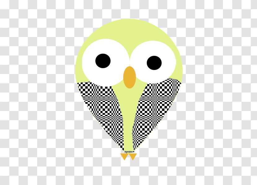 Owl Beak Clip Art - Bird Transparent PNG