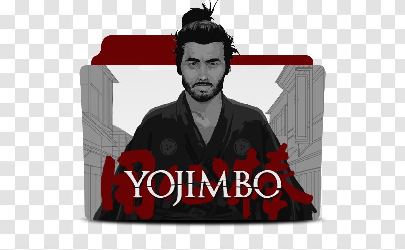 Akira Kurosawa Yojimbo Japan Film Samurai - Toshiro Mifune - Last Man Standing Imdb Transparent PNG