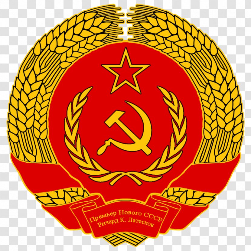 Flag Of Russia Republics The Soviet Union - Symbol Transparent PNG