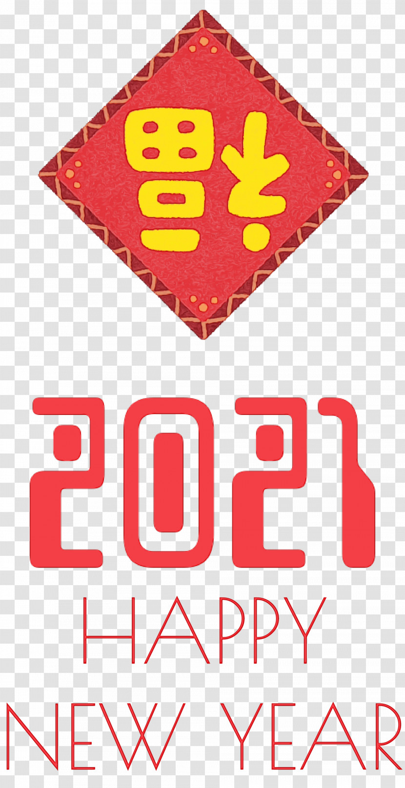 Logo Font Red Signage Line Transparent PNG