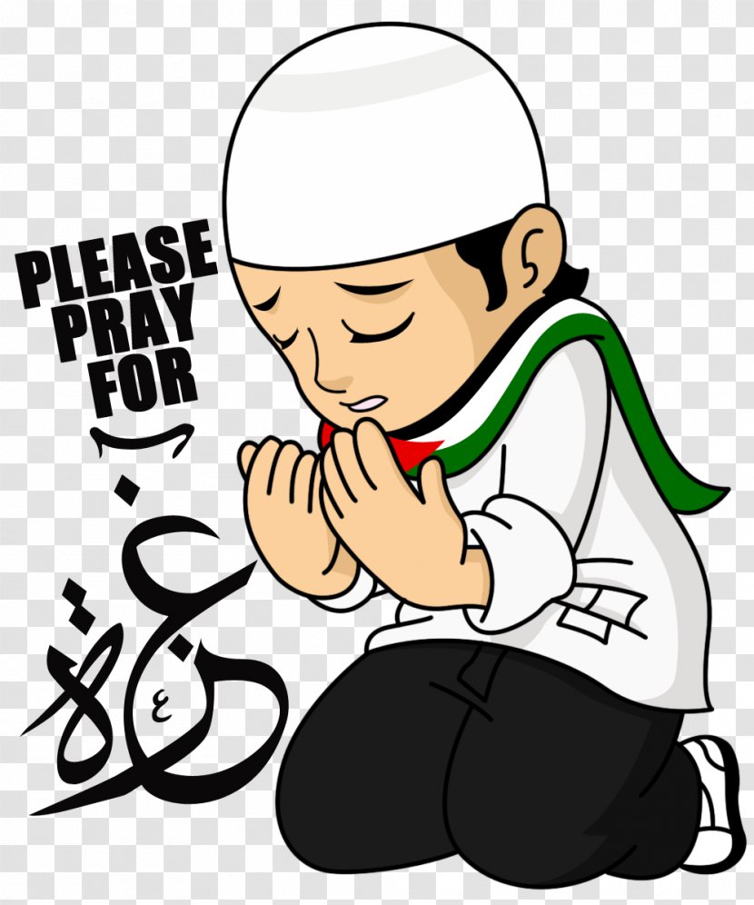 Kumpulan Doa Anak Muslim Sehari-hari Prayer Islam - Silhouette Transparent PNG
