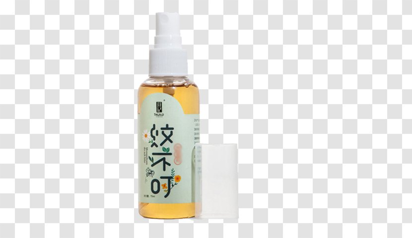 Bottle Liquid Yellow - Mosquitoes Do Not Bite The Safety Of Toilet Material Transparent PNG