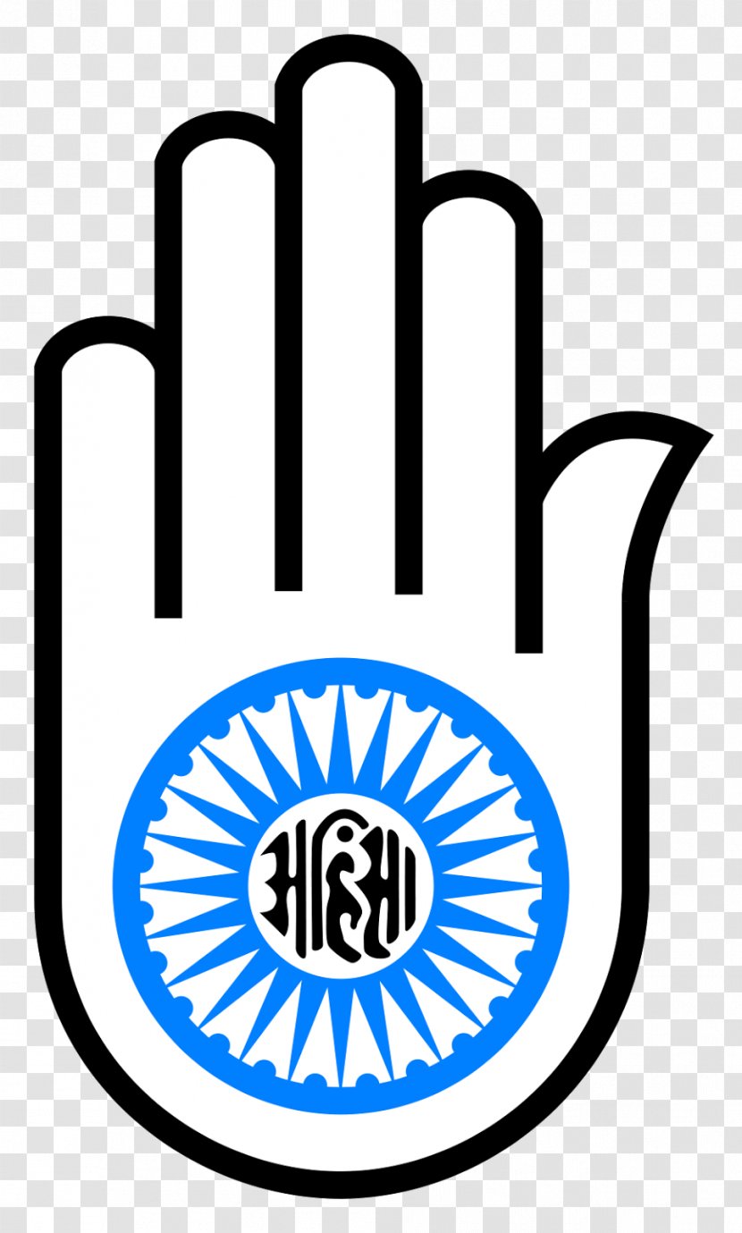 Ahimsa In Jainism Jain Symbols Nonviolence - Symbol Transparent PNG