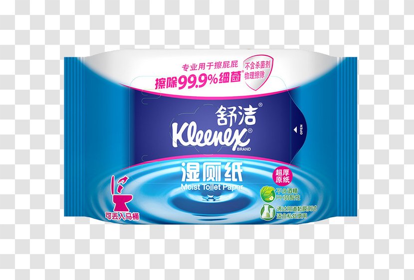 Kleenex Toilet Paper Wet Wipe Facial Tissue - Andrex Transparent PNG