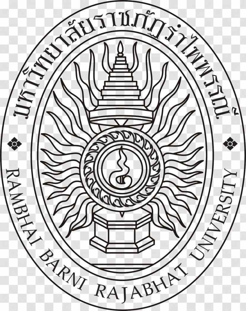 Suan Sunandha Rajabhat University System Valaya Alongkorn Rambhaibarni - Education - Rajab Transparent PNG