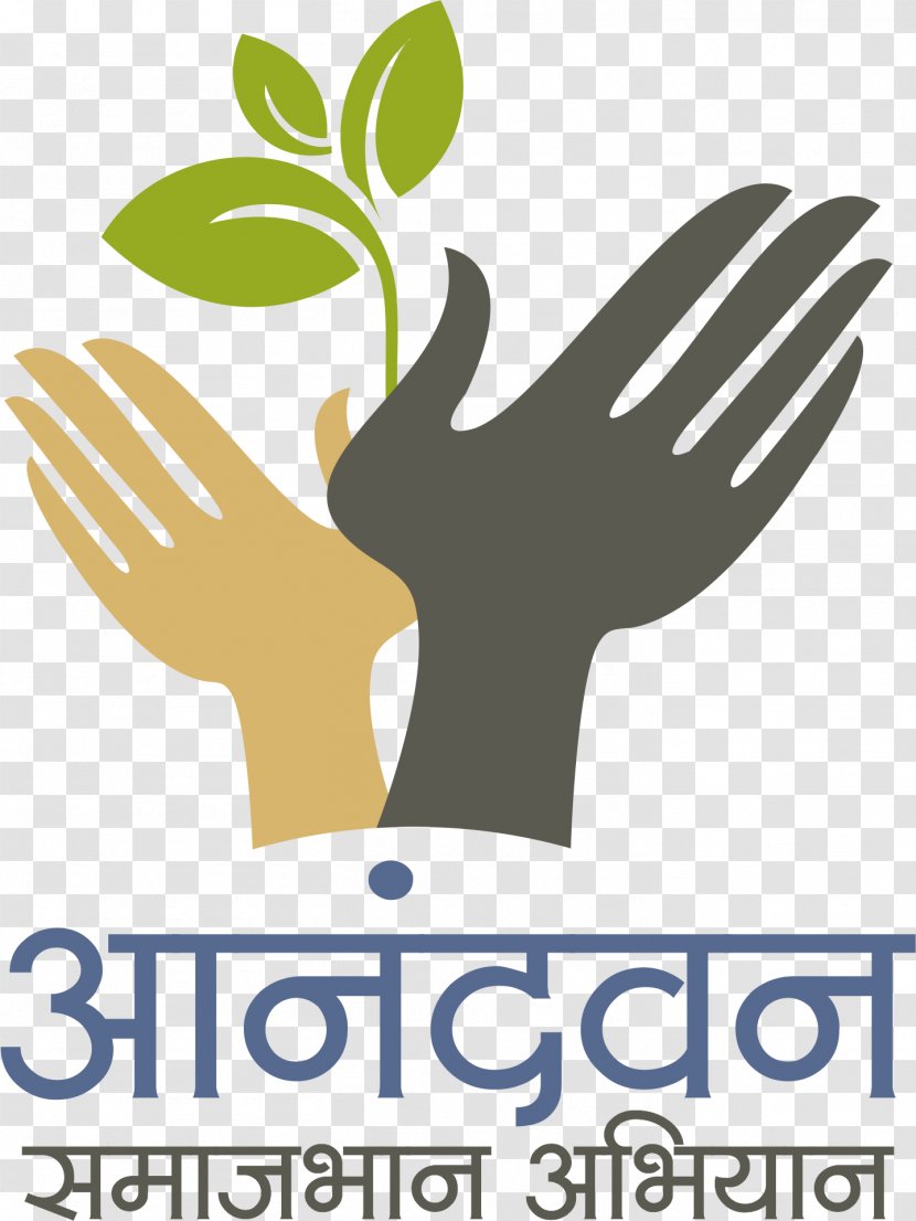 Anandwan Nagpur Organization Marathi Maharogi Sewa Samiti Warora - Brand - Bunglow Transparent PNG