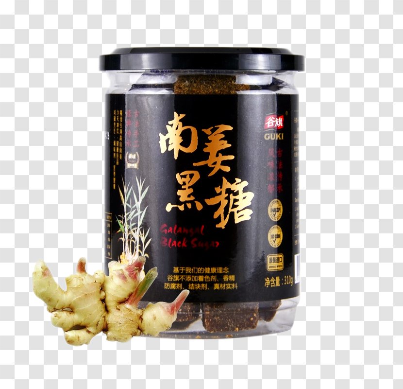 Taiwan Ginger Tea Brown Sugar - Jujube - South Haven Transparent PNG