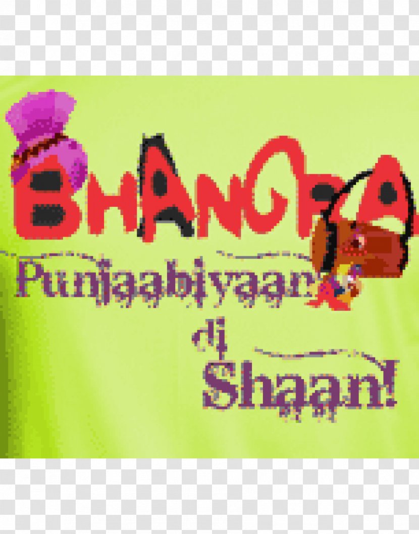 T-shirt Bhangra Punjabi Language Dance - Tree Transparent PNG