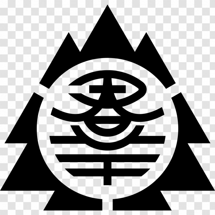 Gunma Prefecture Symbol Prefectures Of Japan - Leaf Transparent PNG