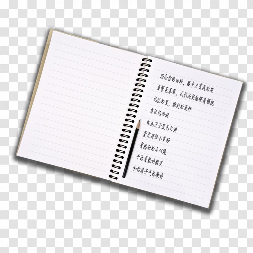 Writing Notebook - Advertising Transparent PNG
