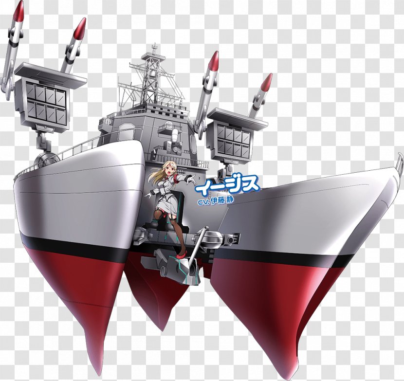 萌え萌え大戦争☆げんだいばーん FUJISHOJI CO., LTD. Moe Sōryū-class Submarine CR機 - Architecture - Machine Transparent PNG