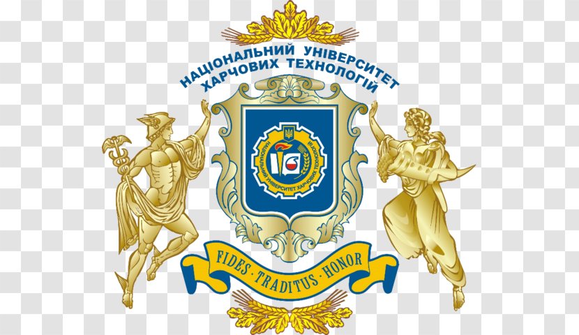 National University Of Food Technologies Kyiv Linguistic Kryvyi Rih - Organization Transparent PNG