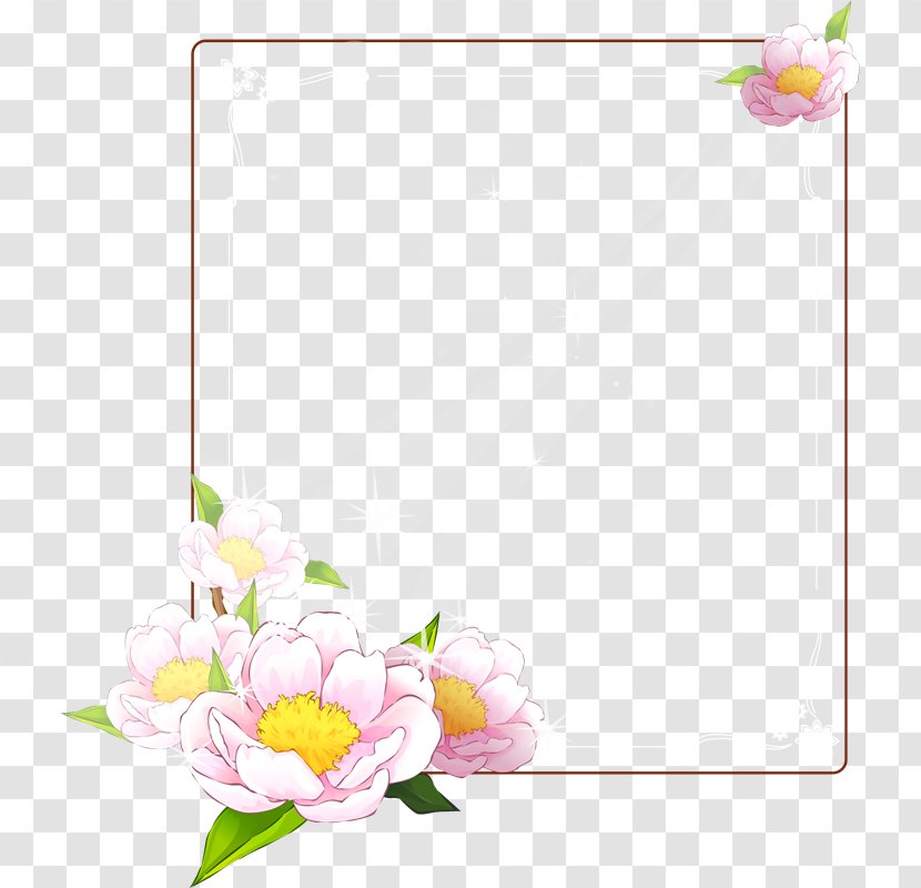 Picture Frames Quran Molding Image Adobe Photoshop - Flowering Plant - Dw Transparent PNG