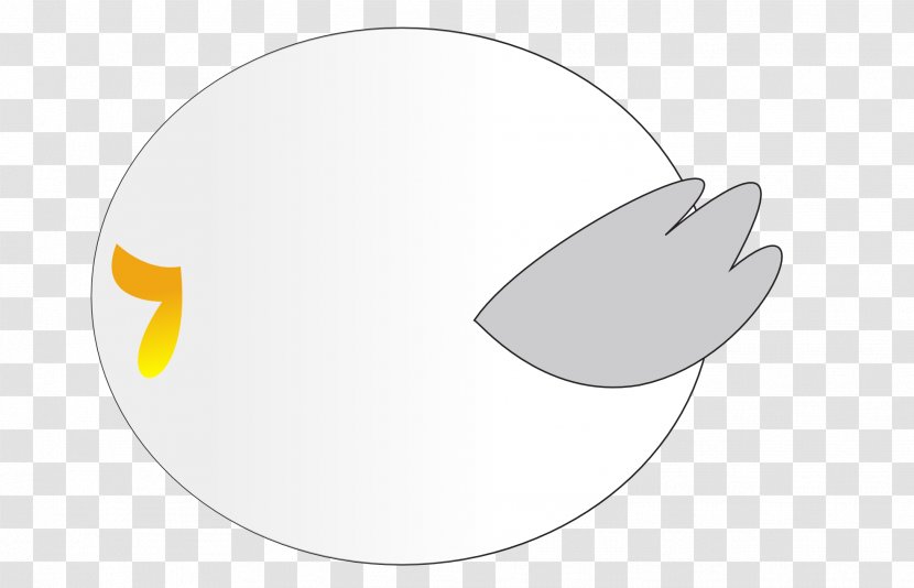 Circle Font - Wing - Dove Illustrator Transparent PNG