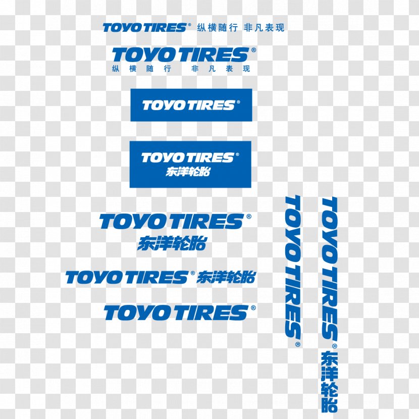Logo Toyo Tire & Rubber Company Brand - Advertising - Tires Vector Transparent PNG