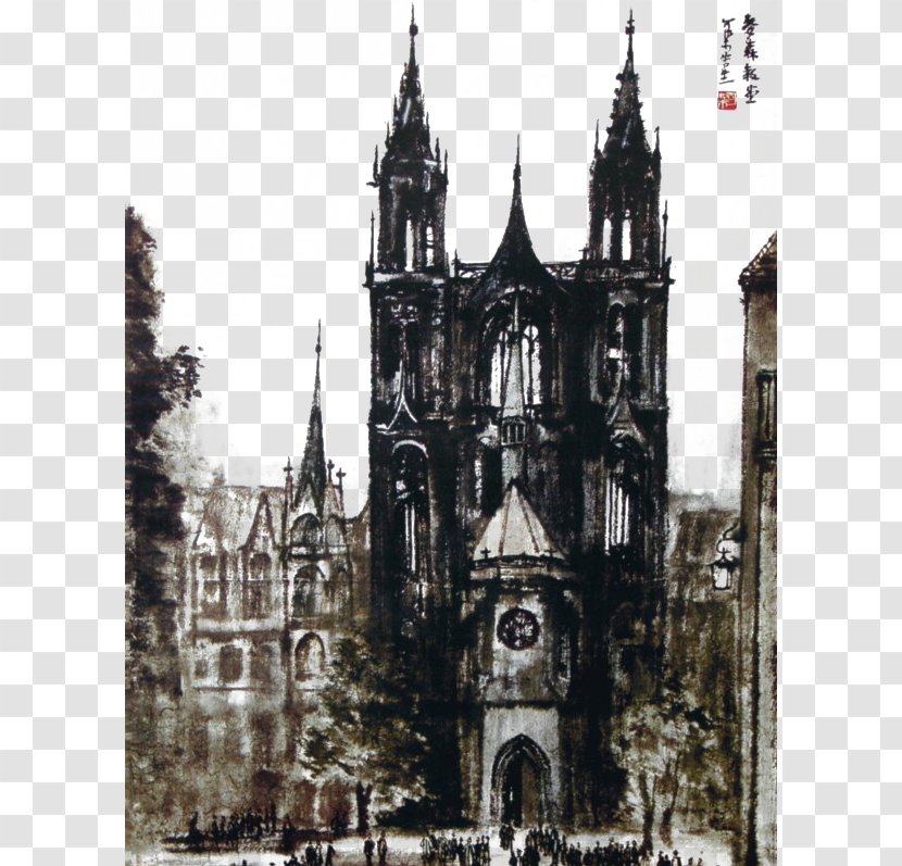 National Art Museum Of China Chinese Painting Shan Shui - Byzantine Architecture - European Sketch Cathedral Transparent PNG