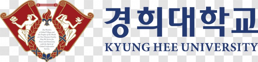 Kyung Hee University Logo Brand Emblem - Design Source Files Transparent PNG