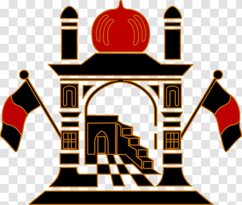 Emblem Of Afghanistan Clip Art - Games - Black Mosque Transparent PNG