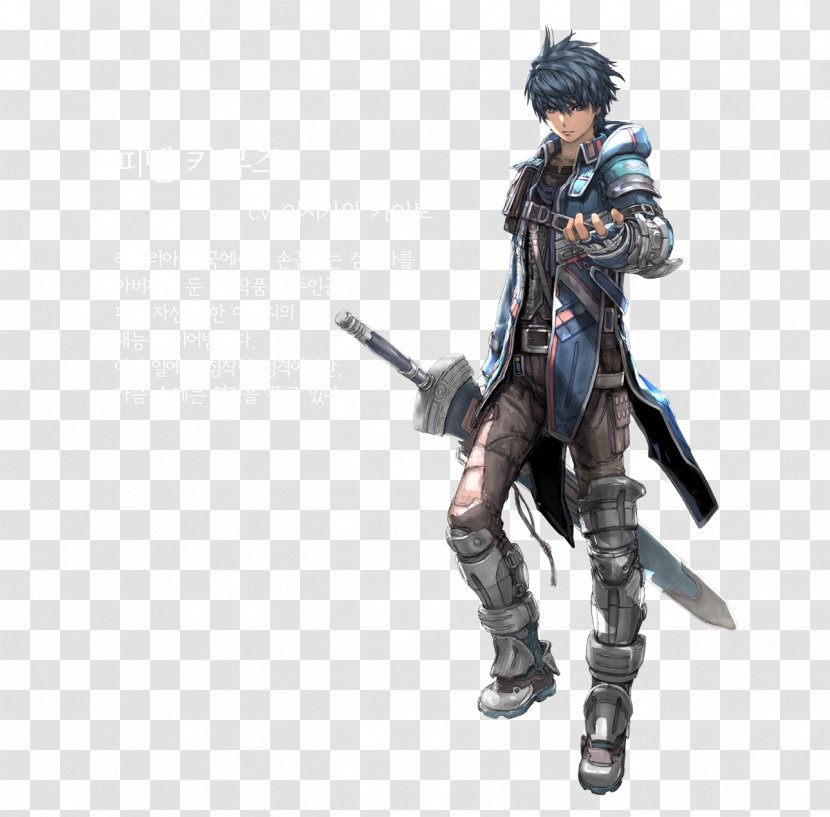 Star Ocean: Integrity And Faithlessness The Last Hope Second Story Till End Of Time - Figurine - Ocean Transparent PNG