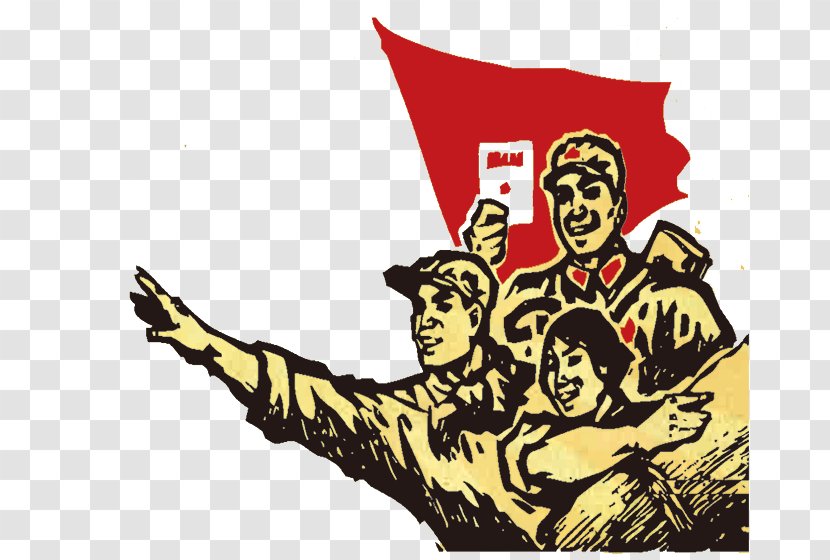 International Workers Day Labour Public Holiday May 1 - Laborer - Anti-Japanese People Warrior Transparent PNG