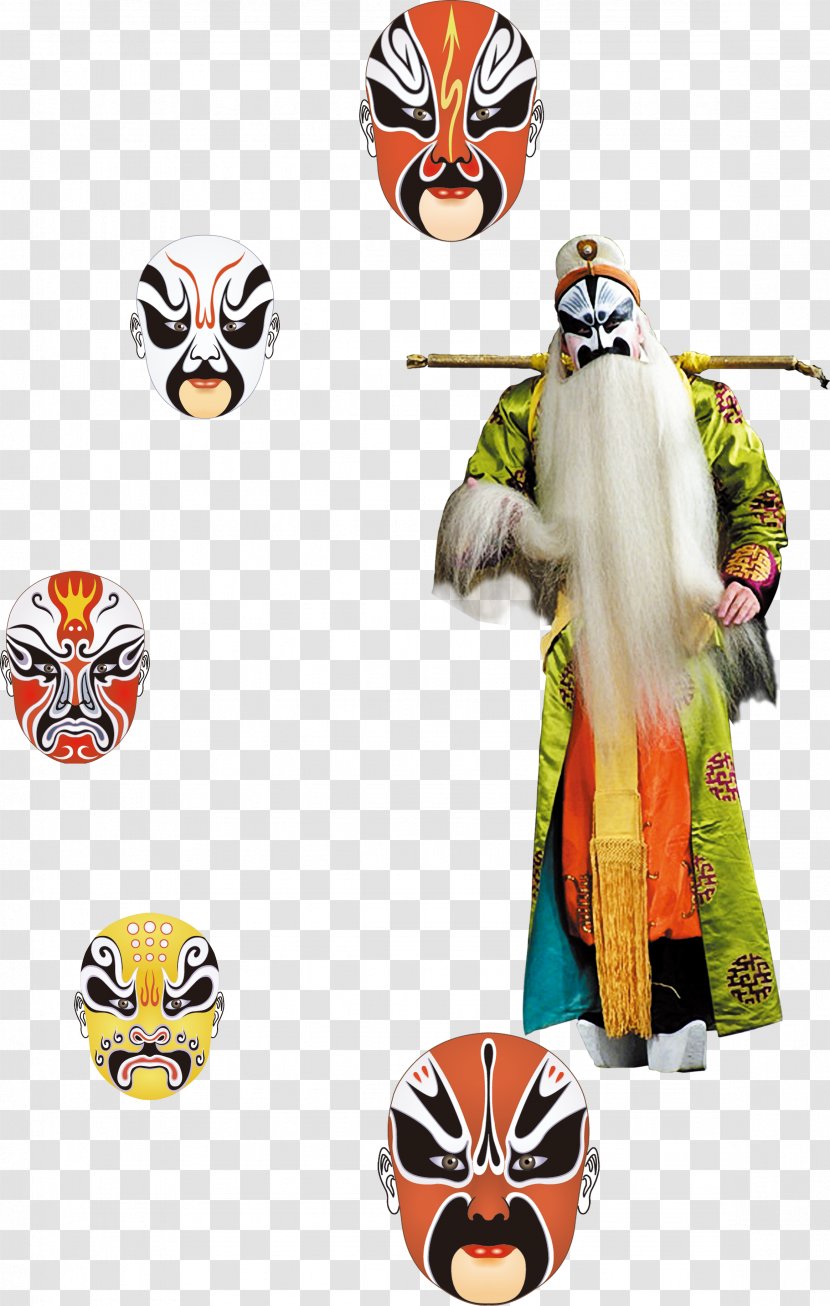 Budaya Tionghoa Performance Peking Opera U8001u751f - Clothing - Quintessence Of Chinese Culture, Character, Facial Make-up Transparent PNG