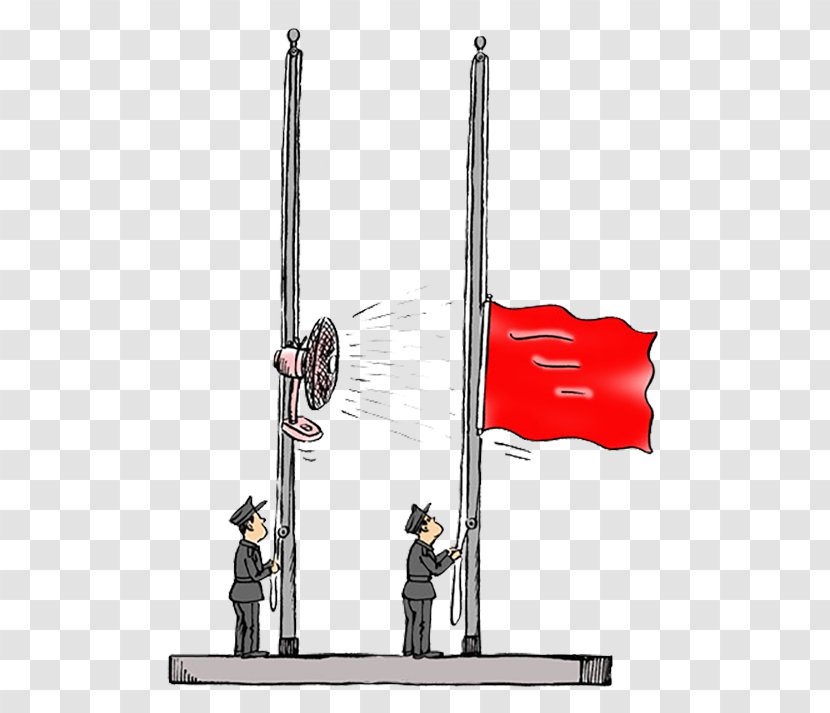 Flag Download Google Images - Fan Blowing Banner Transparent PNG