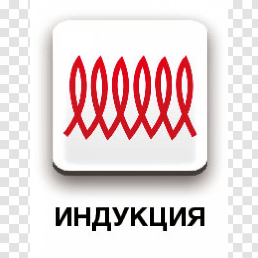 Polygraph Lie Detection Priznaniye Logo - Sign - Bach Transparent PNG