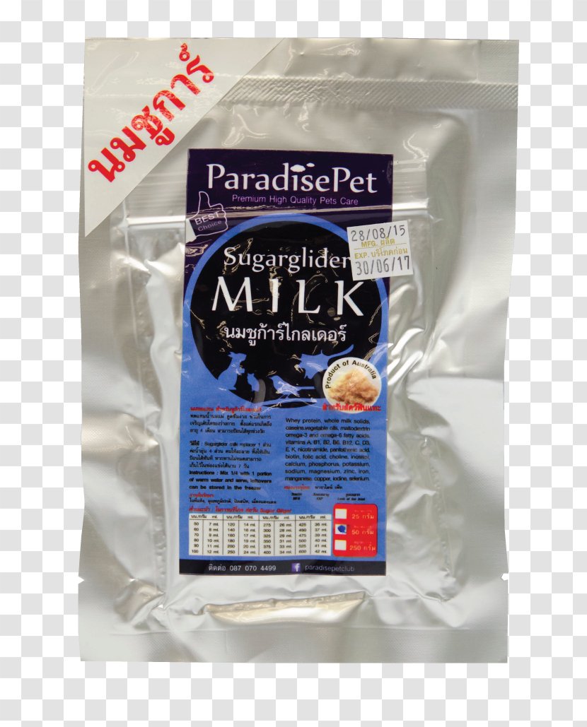 Goat Milk Nutrient Sugar Glider Food Transparent PNG
