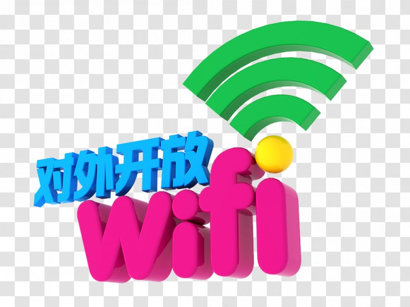 Wi-Fi Logo Icon Design - Computer Network - Opening Wifi Transparent PNG