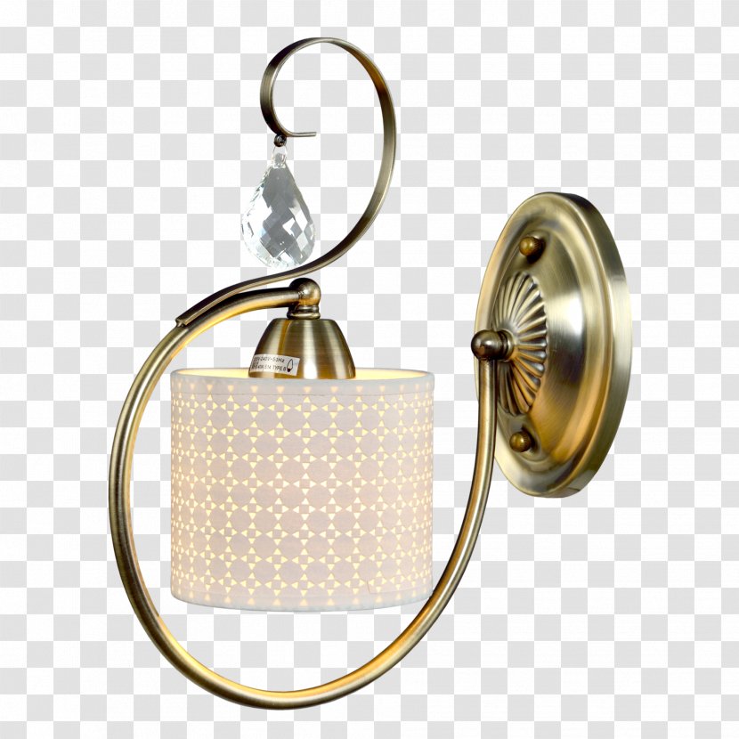 Brass Light Fixture 01504 - Lighting Transparent PNG