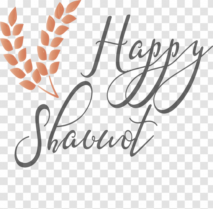 Happy Shavuot Shavuot Shovuos Transparent PNG