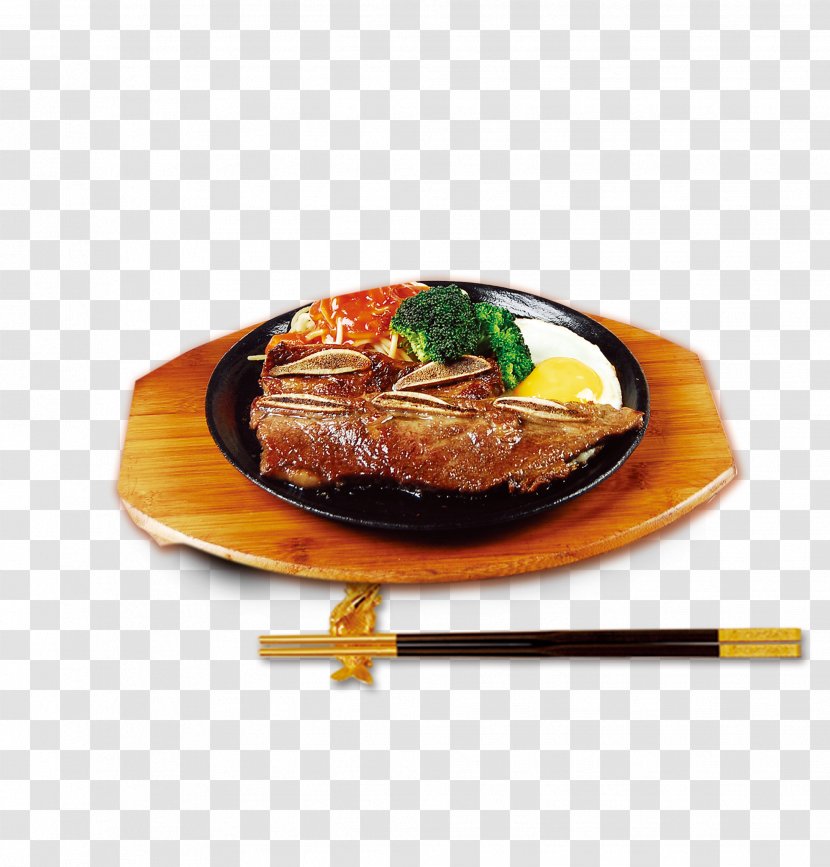 Beefsteak Spice Food Stainless Steel - Iron Steak Transparent PNG