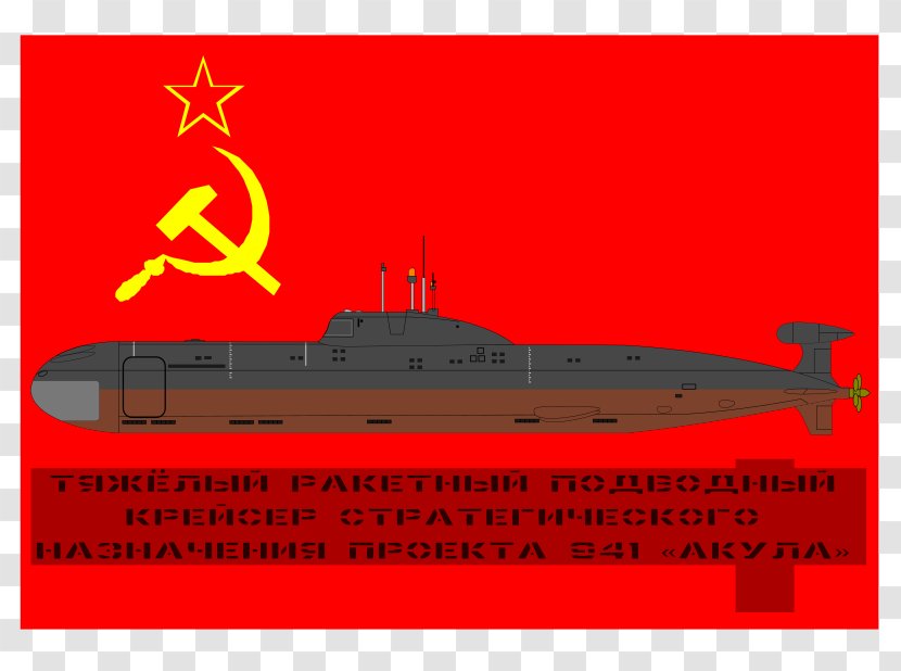 Submarine Chaser Akula-class - Library - Window Transparent PNG