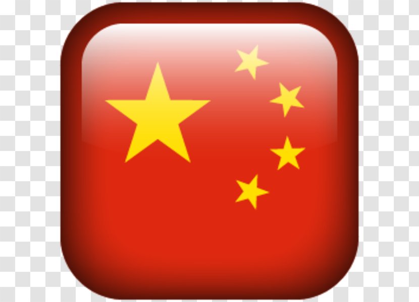 Flag Of China National - Artistic Product Transparent PNG