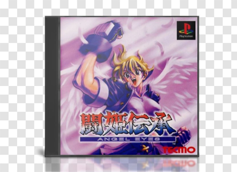 PlayStation 2 Tōkidenshō Angel Eyes Bloody Roar PSP - Game - Playstation Transparent PNG