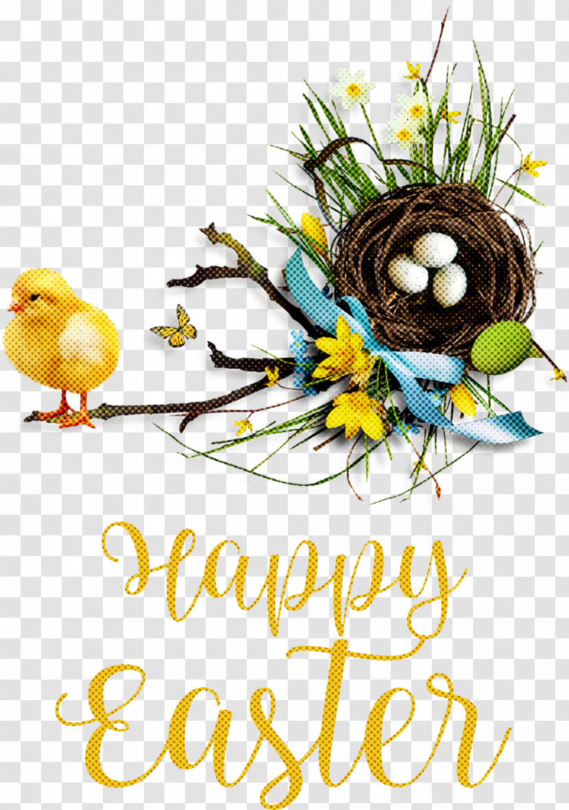 Happy Easter Chicken And Ducklings Transparent PNG