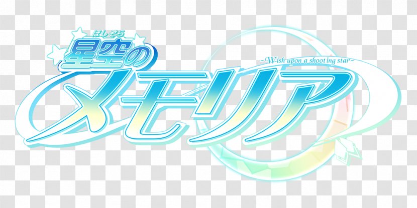 Hoshizora No Memoria Sakura Dungeon Video Game Racer X - Frame - Sekai Project Transparent PNG