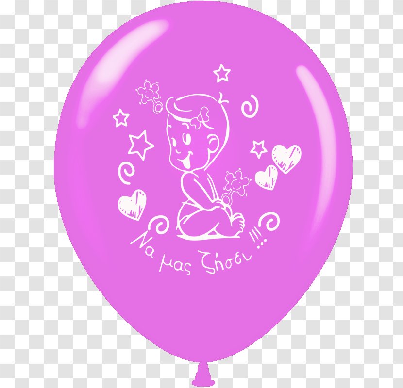 Toy Balloon Hello Kitty Latex Pink Birthday Party Balloons - Led Transparent PNG