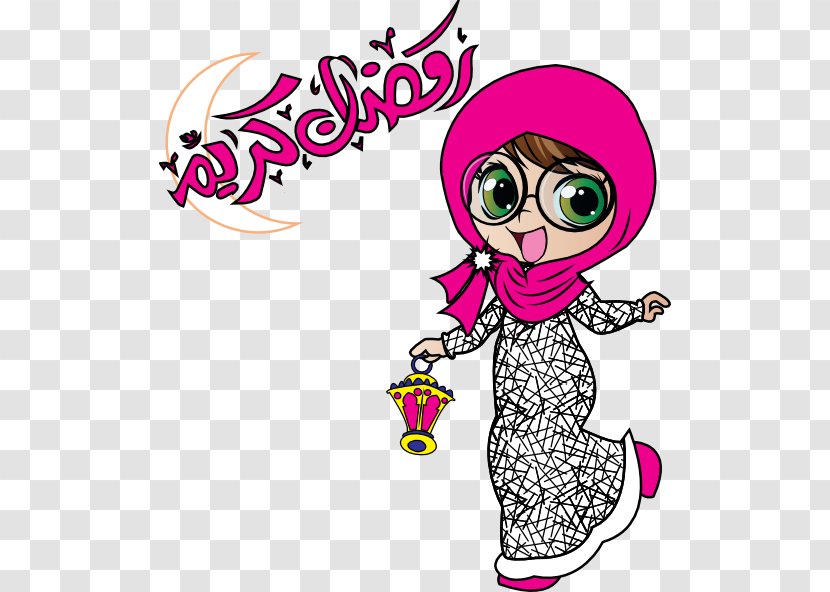 Ramadan Clip Art - Cartoon - Ramdan Vector Transparent PNG