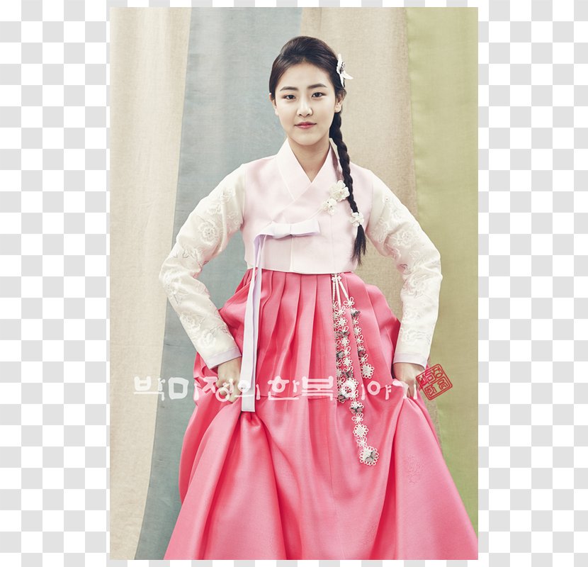 Song So-hee Hanbok Clothing Dress Chima - Silhouette - Korean Red Flowers Transparent PNG
