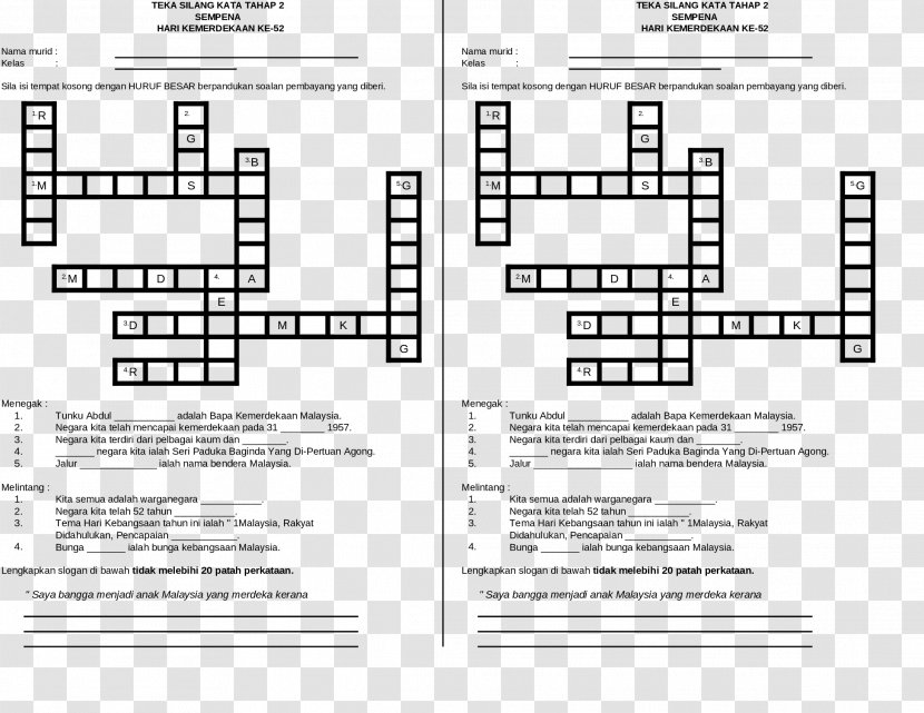 Document Crossword Letter Money - Black And White - Monochrome Transparent PNG