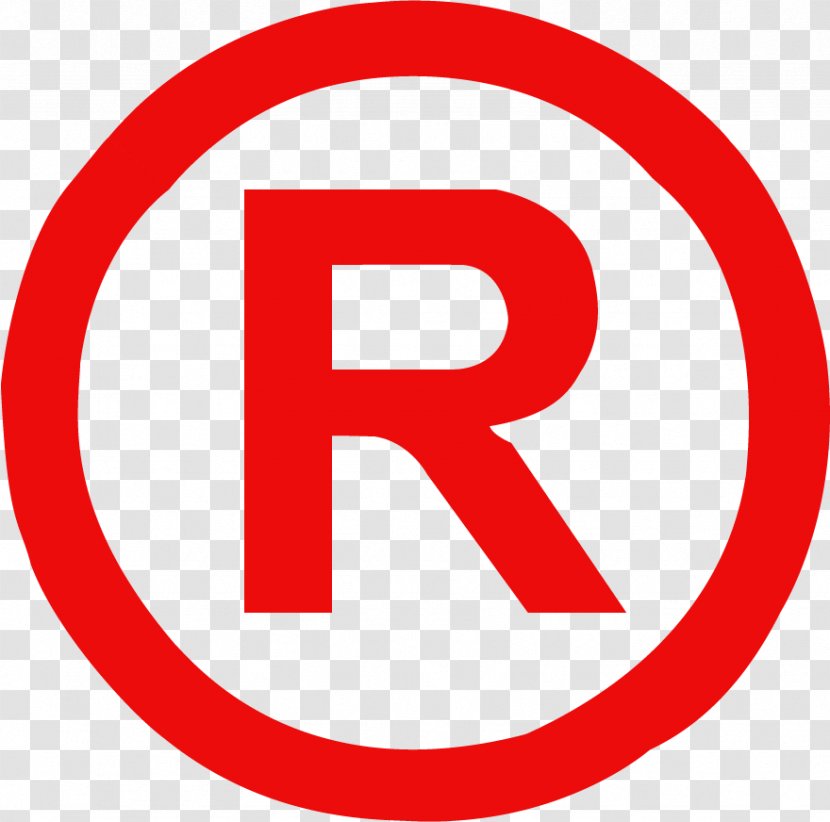 R quality. Знак r. R В кружочке. Буква р в круге. Знак r в кружочке.