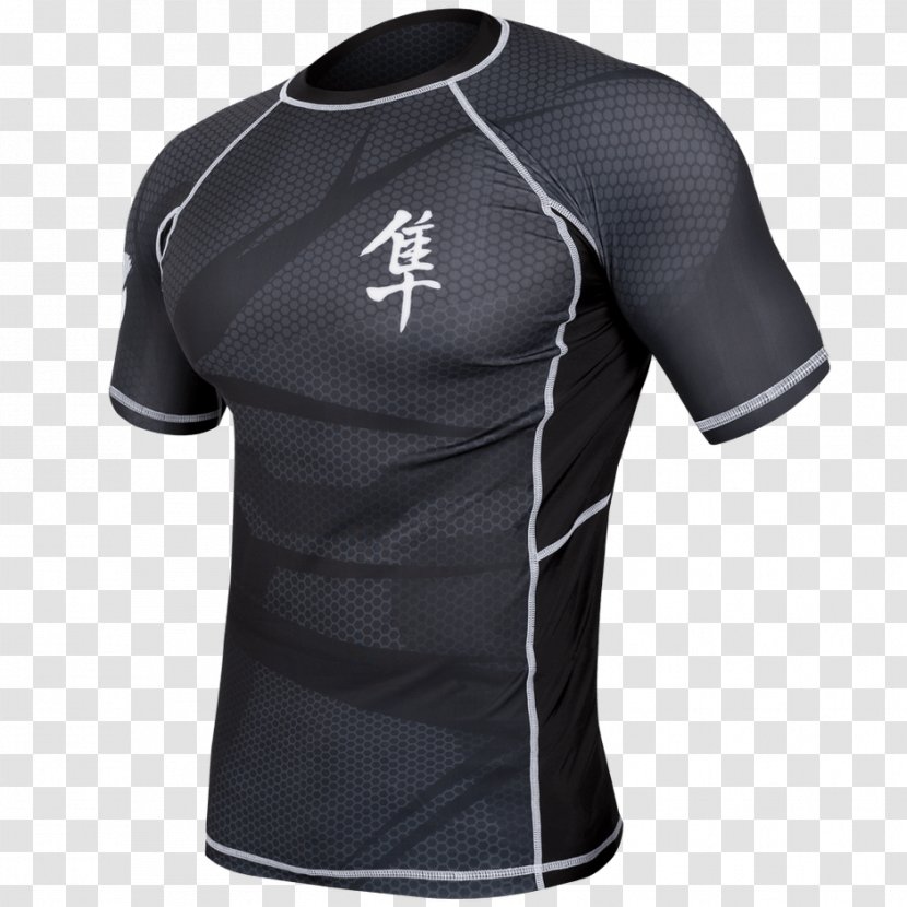 Rash Guard Mixed Martial Arts Clothing Skin Brazilian Jiu-jitsu - Jiujitsu - Boxing Transparent PNG