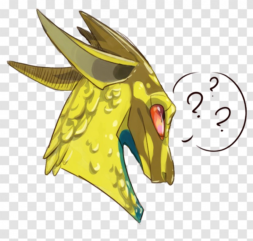 Illustration Clip Art Beak Fruit Legendary Creature - Drago Symbol Transparent PNG